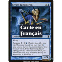 (Foil) Bleue - Éphéméroptère errant (C) [TSP]