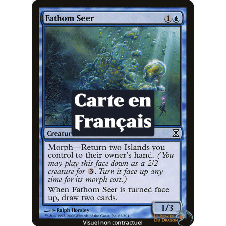 (Foil) Bleue - Voyant des fonds marins (Voyante des fonds marins) (C) [TSP]