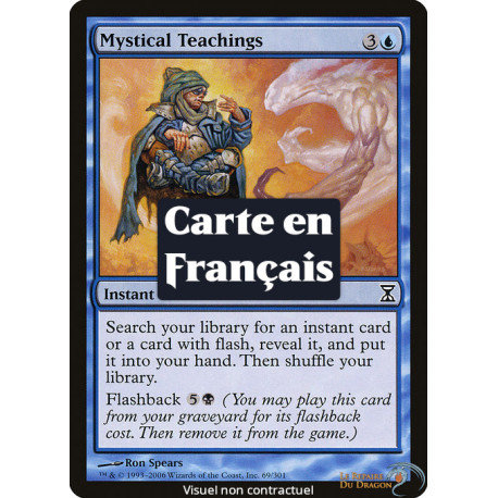 (Foil) Bleue - Enseignements mystiques (C) [TSP]