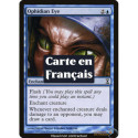 (Foil) Bleue - Œil d'ophidien (C) [TSP]