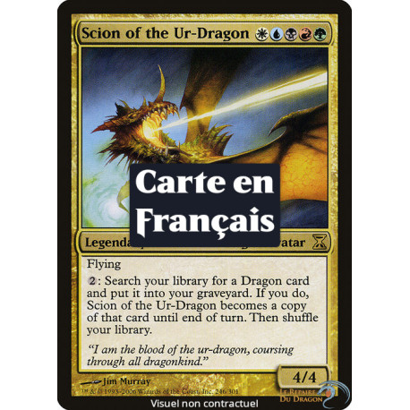 (Foil) Multicolore - Scion de l'Ur-Dragon (R) [TSP]