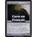 (Foil) Incolore - Ouvrier spécialisé (U) [TSP]