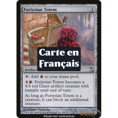 (Foil) Incolore - Totem de Foriys (U) [TSP]
