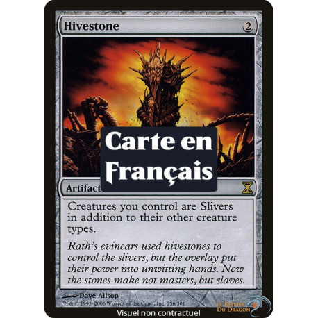 (Foil) Incolore - Galessaim (R) [TSP]