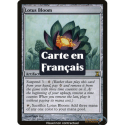 (Foil) Incolore - Floraison de lotus (R) [TSP]