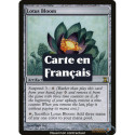(Foil) Incolore - Floraison de lotus (R) [TSP]