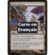 (Foil) Terrain - Usine d'Urza (U) [TSP]
