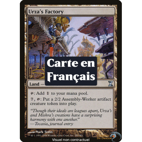 (Foil) Terrain - Usine d'Urza (U) [TSP]
