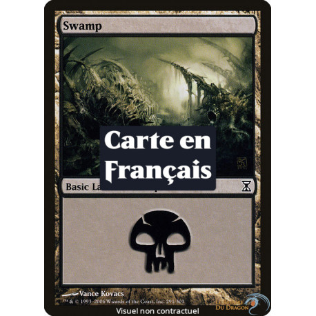 (Foil) Terrain - Marais (V2) (L) [TSP]