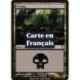(Foil) Terrain - Marais (V3) (L) [TSP]