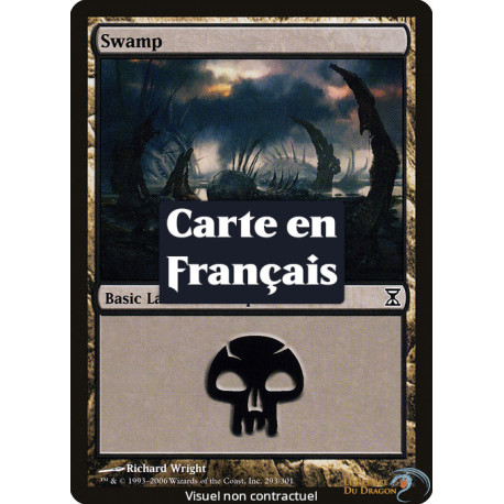 (Foil) Terrain - Marais (V4) (L) [TSP]