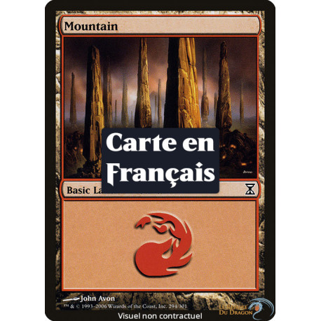 (Foil) Terrain - Montagne (V1) (L) [TSP]