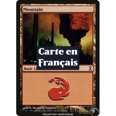 (Foil) Terrain - Montagne (V2) (L) [TSP]