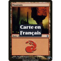 (Foil) Terrain - Montagne (V2) (L) [TSP]
