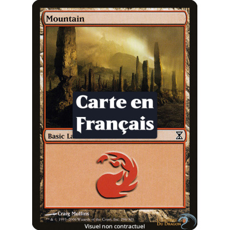 (Foil) Terrain - Montagne (V3) (L) [TSP]