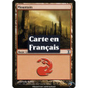(Foil) Terrain - Montagne (V3) (L) [TSP]