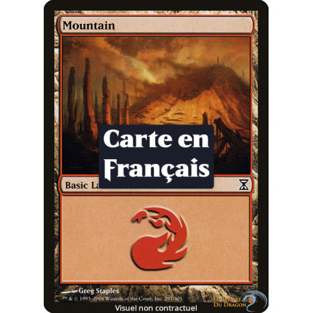 (Foil) Terrain - Montagne (V4) (L) [TSP]