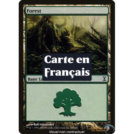 (Foil) Terrain - Forêt (V1) (L) [TSP]