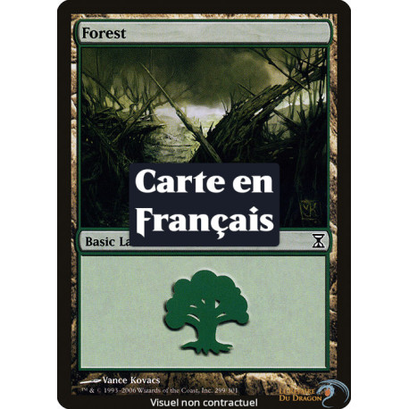 (Foil) Terrain - Forêt (V2) (L) [TSP]
