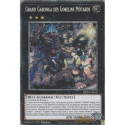 Grand Gabonga des Gobelins Motards (STAR) [MP25]