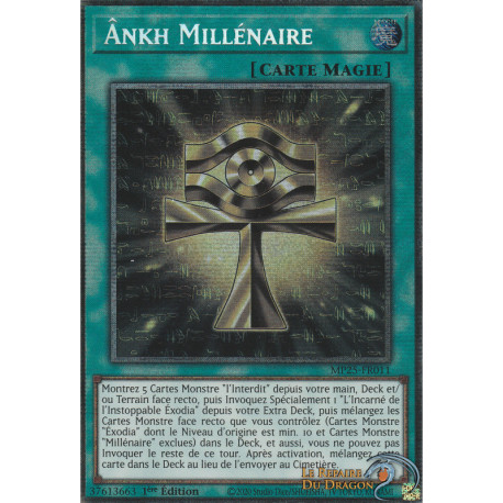 Ânkh Millénaire (STAR) [MP25]
