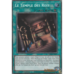 Le Temple des Rois (STAR) [MP25]