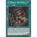 Le Temple des Rois (STAR) [MP25]