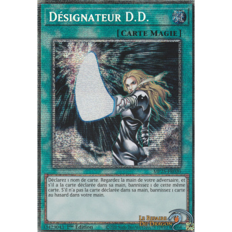 Désignateur D.D. (STAR) [MP25]