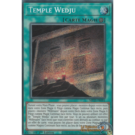 Temple Wedju (PSE) [MP25]