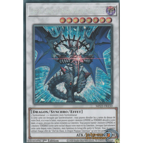 Chef du Chaos, le Dragon Magique Chaotique (PSE) [MP25]
