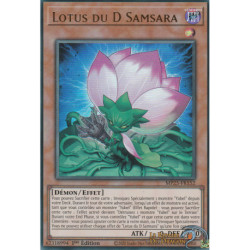 Lotus du D Samsara (UR) [MP25]