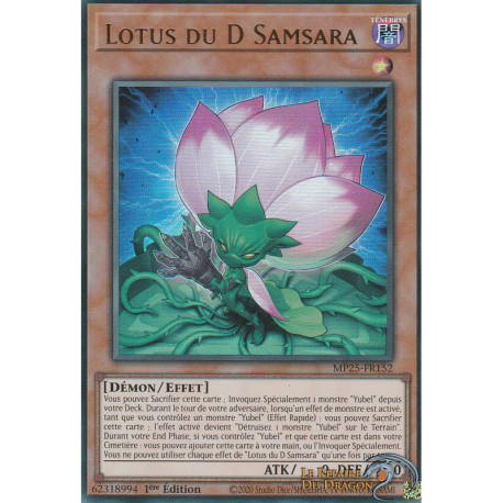 Lotus du D Samsara (UR) [MP25]