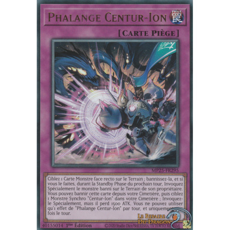 Phalange Centur-Ion (UR) [MP25]