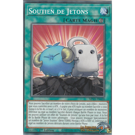 Soutien de Jetons (C) [MP25]