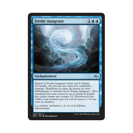 (Foil) Bleue - Forme nuageuse (U) [FRF]