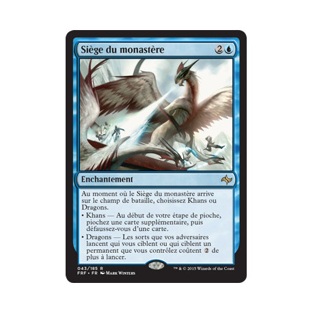 (Foil) Bleue - Siège du monastère (R) [FRF]
