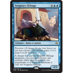(Foil) Bleue - Vengeurs Œilsage (R) [FRF]