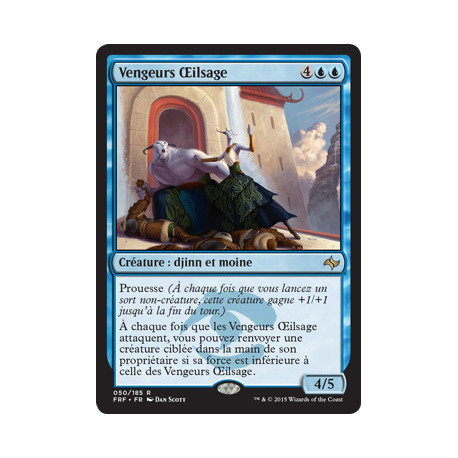 (Foil) Bleue - Vengeurs Œilsage (R) [FRF]