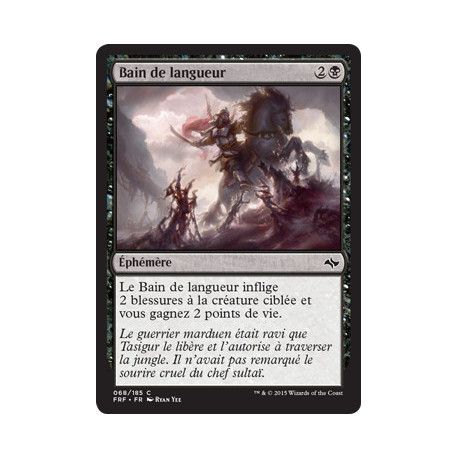 (Foil) Noire - Bain de langueur (C) [FRF]