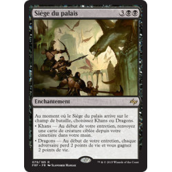 (Foil) Noire - Siège du palais (R) [FRF]