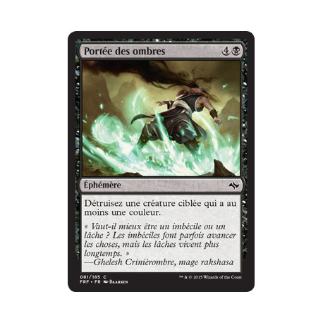 (Foil) Noire - Portée des ombres (C) [FRF]