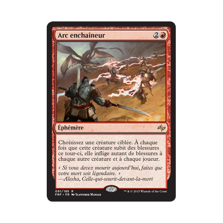 (Foil) Rouge - Arc enchaîneur (R) [FRF]