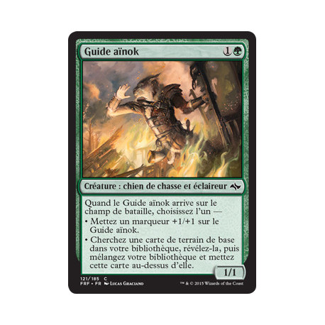 (Foil) Verte - Guide aïnok (C) [FRF]