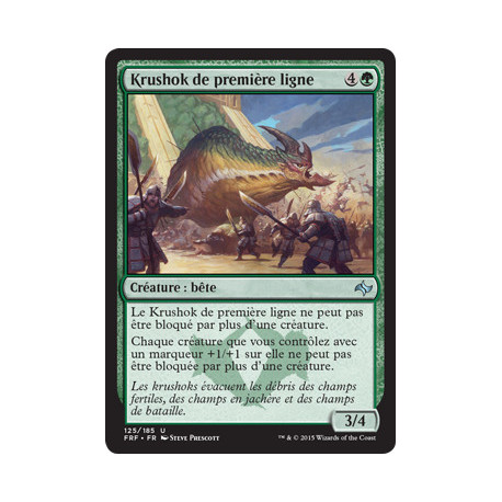 (Foil) Verte - Krushok de première ligne (U) [FRF]