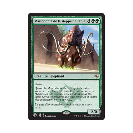 (Foil) Verte - Mastodonte de la steppe de sable (R) [FRF]