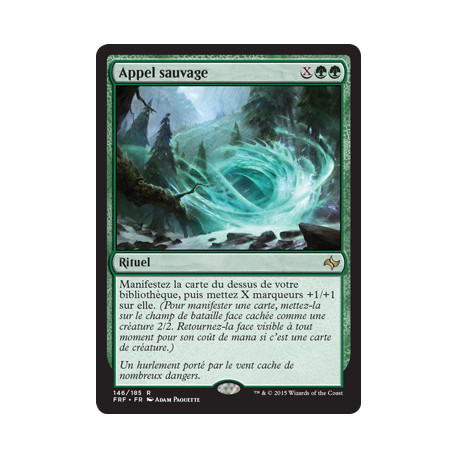 (Foil) Verte - Appel sauvage (R) [FRF]