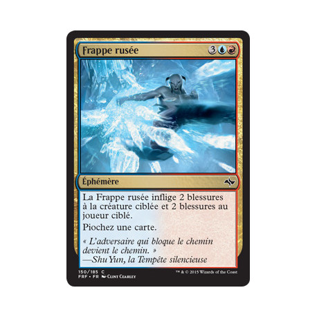 (Foil) Multicolore - Frappe rusée (C) [FRF]