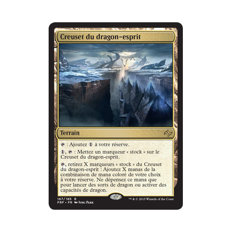 (Foil) Terrain - Creuset du dragon-esprit (R) [FRF]