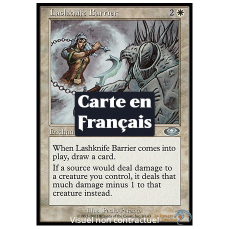 Blanche - Barrière de fouets-lames (U) [PLS]