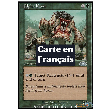 Verte - Kavru alpha (U) [PLS]